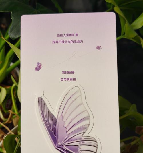 三朵绿色玫瑰传递了哪些特别的信息？
