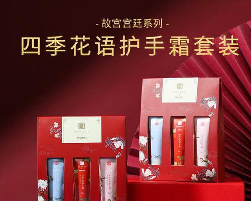 花语主题礼盒有什么用？如何挑选合适的花语礼盒？