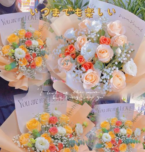 香槟玫瑰小雏菊代表什么？花语含义有哪些？