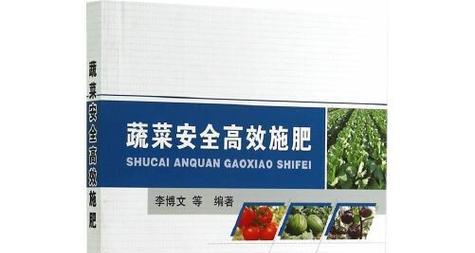 如何通过高效施肥策略促进鸭脚木草坪的繁茂生长？