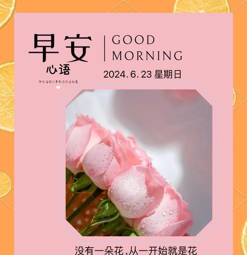 春天紫薇花如何亭亭玉立？