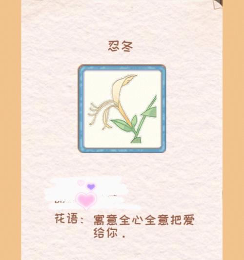 如何避免夹箭？遮阳法有哪些具体操作？