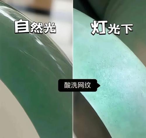 碧玉保养七大要点是什么？如何正确存放避免损伤？
