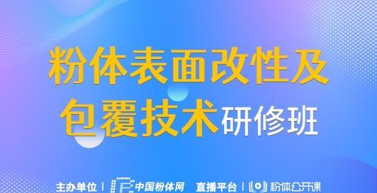 嘉善县2025年种植业技术有哪些？主推的技术是什么？