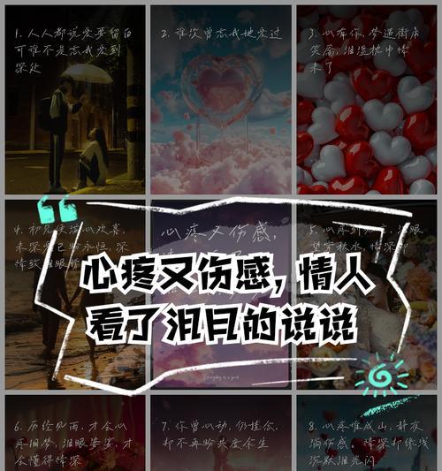 爱到忘我的花语是什么？它代表了什么？