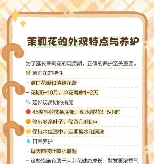 花语对应的故事是什么？每种花语背后隐藏的故事？
