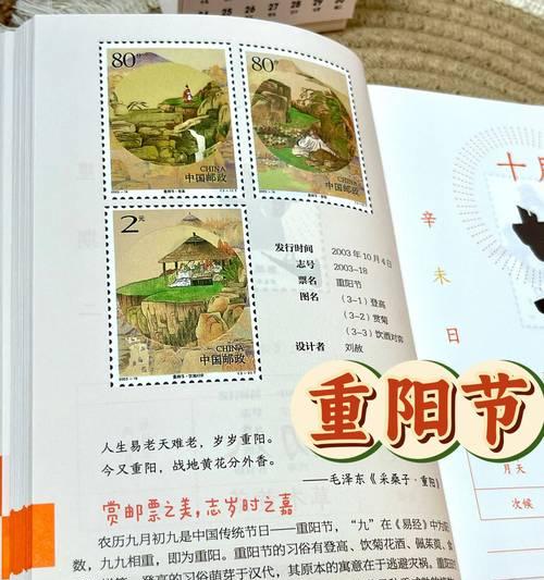 白色茱萸花花语是什么？白色茱萸花在传统中的意义？