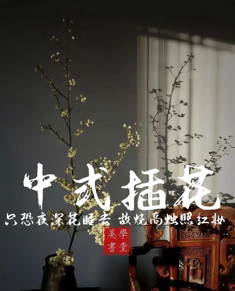 什么叫内涵花语？内涵花语的深层含义是什么？