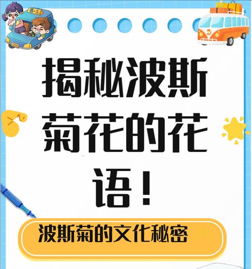 什么花语最有深度？它们代表了哪些情感？
