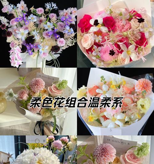 萍花语鲜花绿植的花语有哪些？
