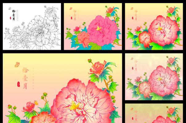 大红芙蓉花的花语是什么？有何寓意？