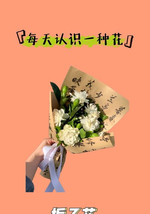 栀子花花语代表什么？栀子花的寓意有哪些？