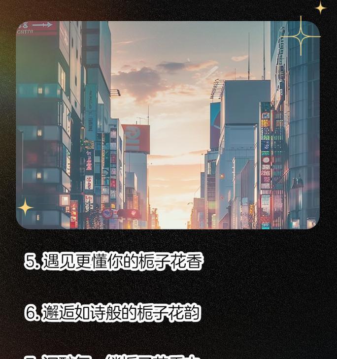 栀子花香传递了哪些花语？有什么特别含义？