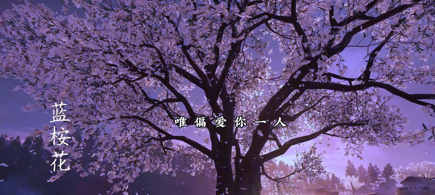哪种花的花语代表奢望？