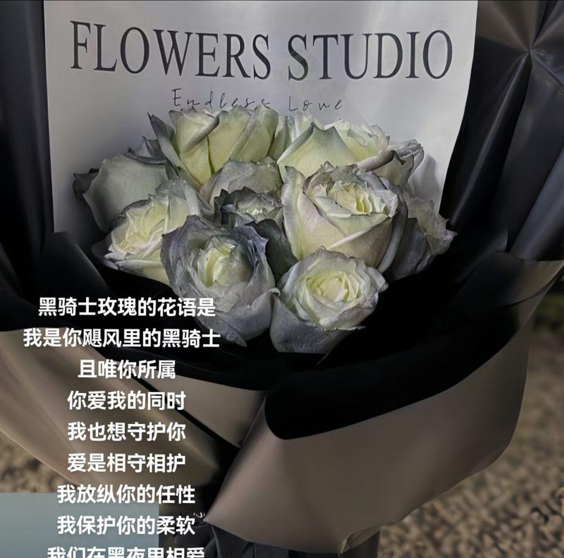 比较高傲的花语有哪些？如何表达自信？
