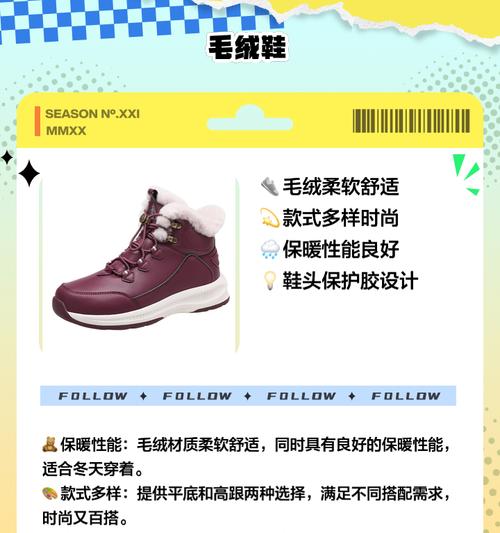 棉鞋向日葵花语是什么？如何表达爱意？
