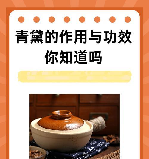 青美人养护需要注意哪些要点？