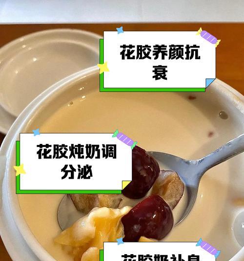 使用牛奶浇花后应该怎么办？