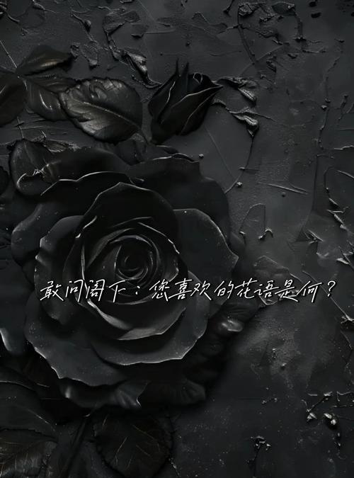 黄金柴种植的步骤是什么？